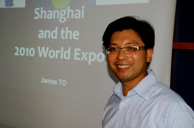 click on photo to return to Rotary Club Photo menu